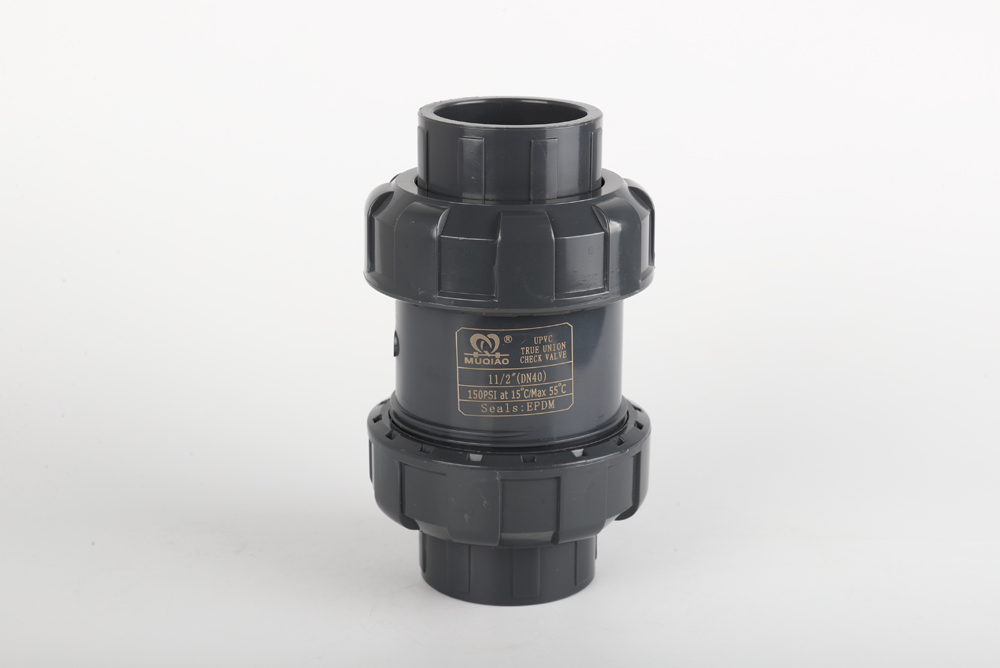 贵港双由令止回阀